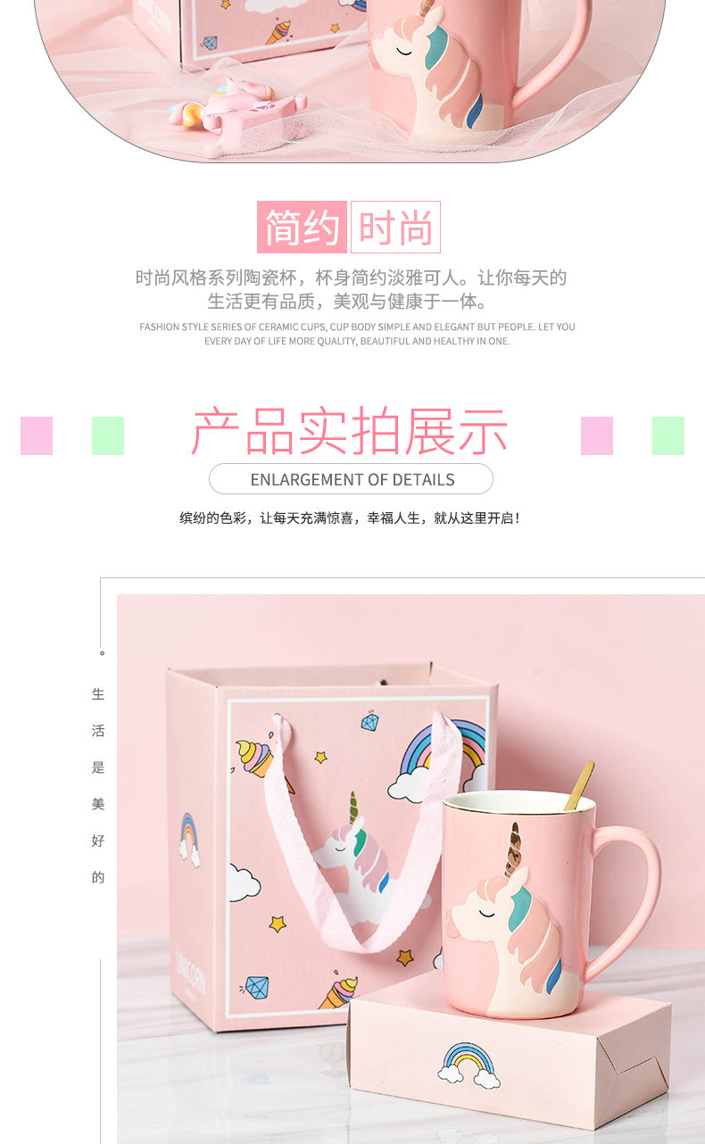 Caneca de Unicórnio Rosa