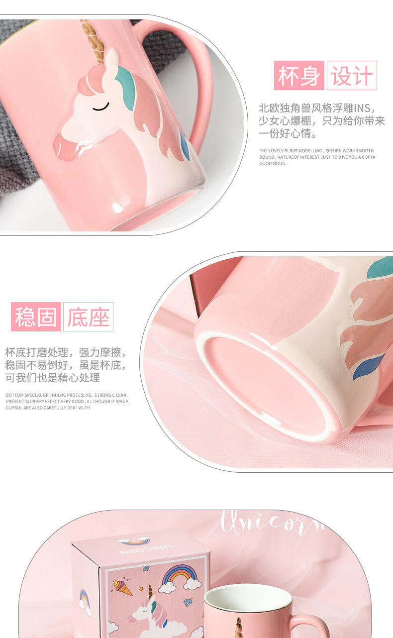 Caneca de Unicórnio Rosa