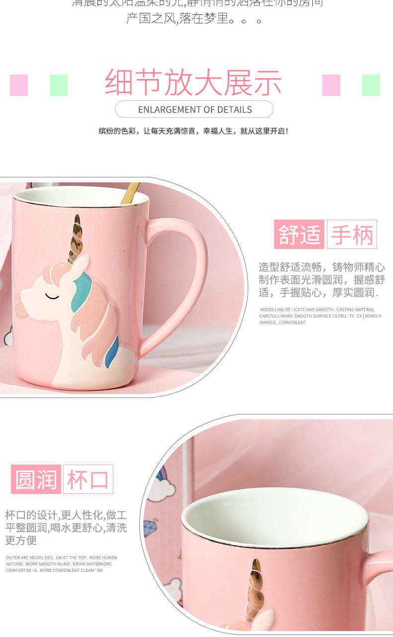 Caneca de Unicórnio Rosa